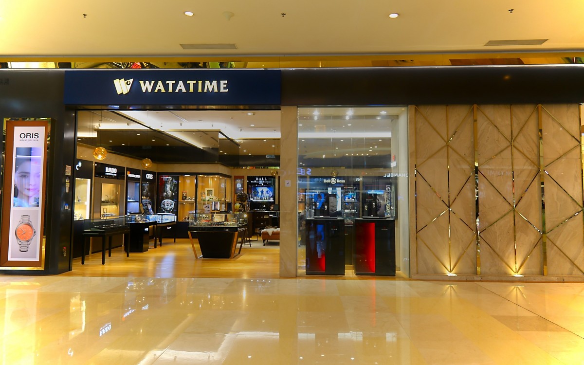 WATATIME IOI City Mall Sdn Bhd