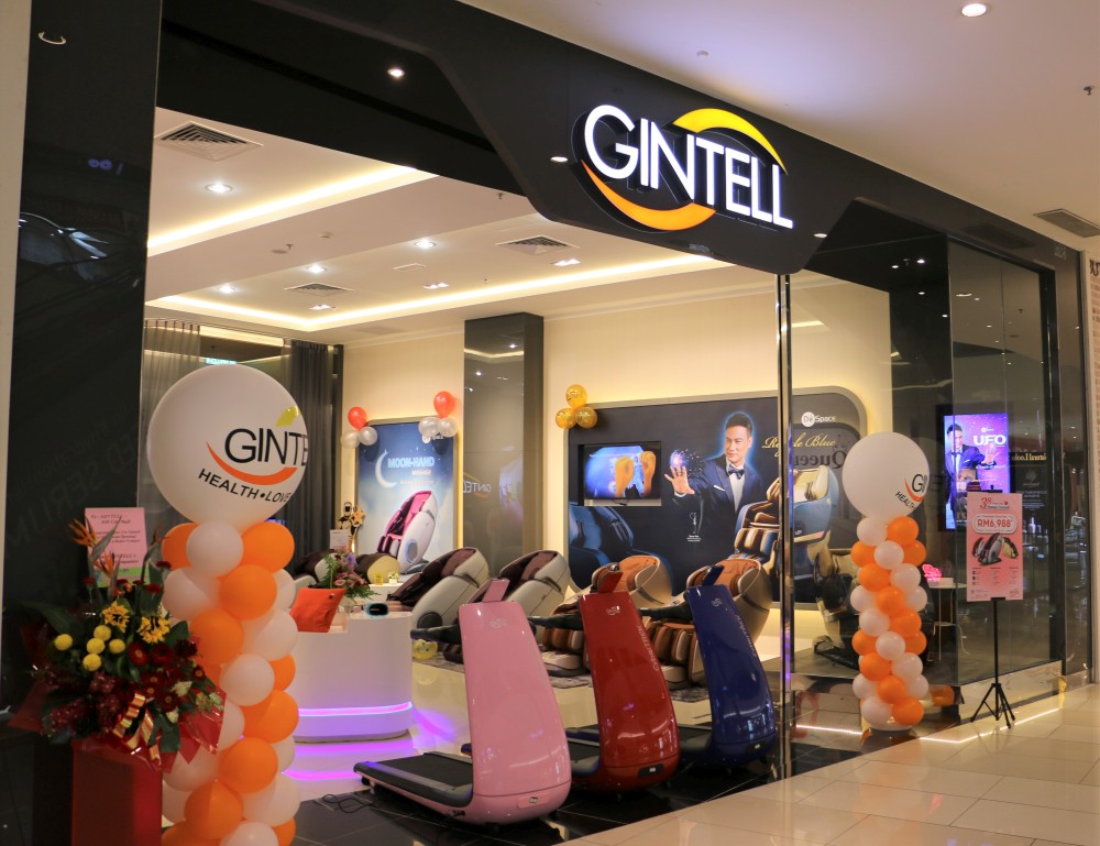 Gintell Ioi City Mall Sdn Bhd